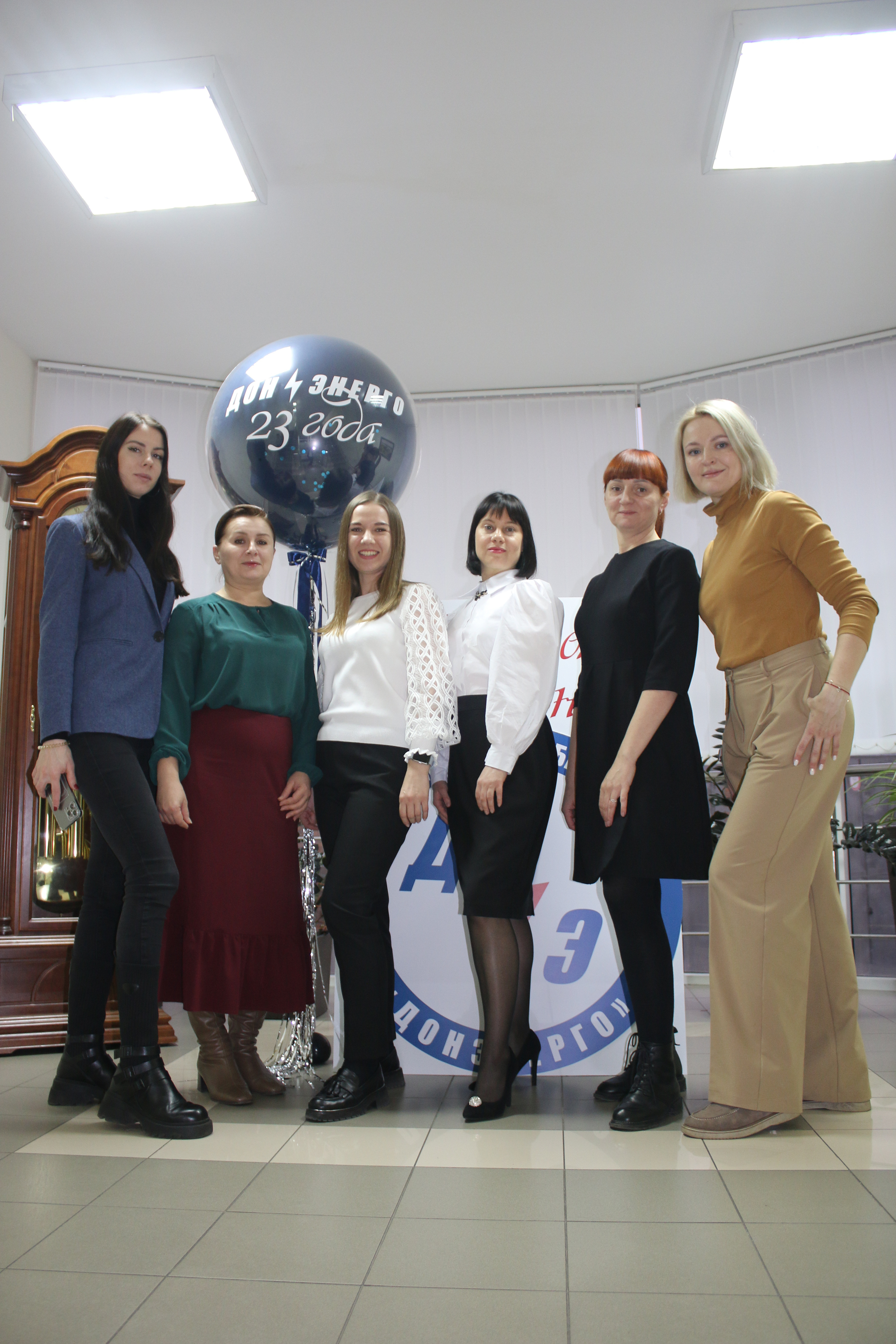 Работники АО «Донэнерго» отметили День создания предприятия