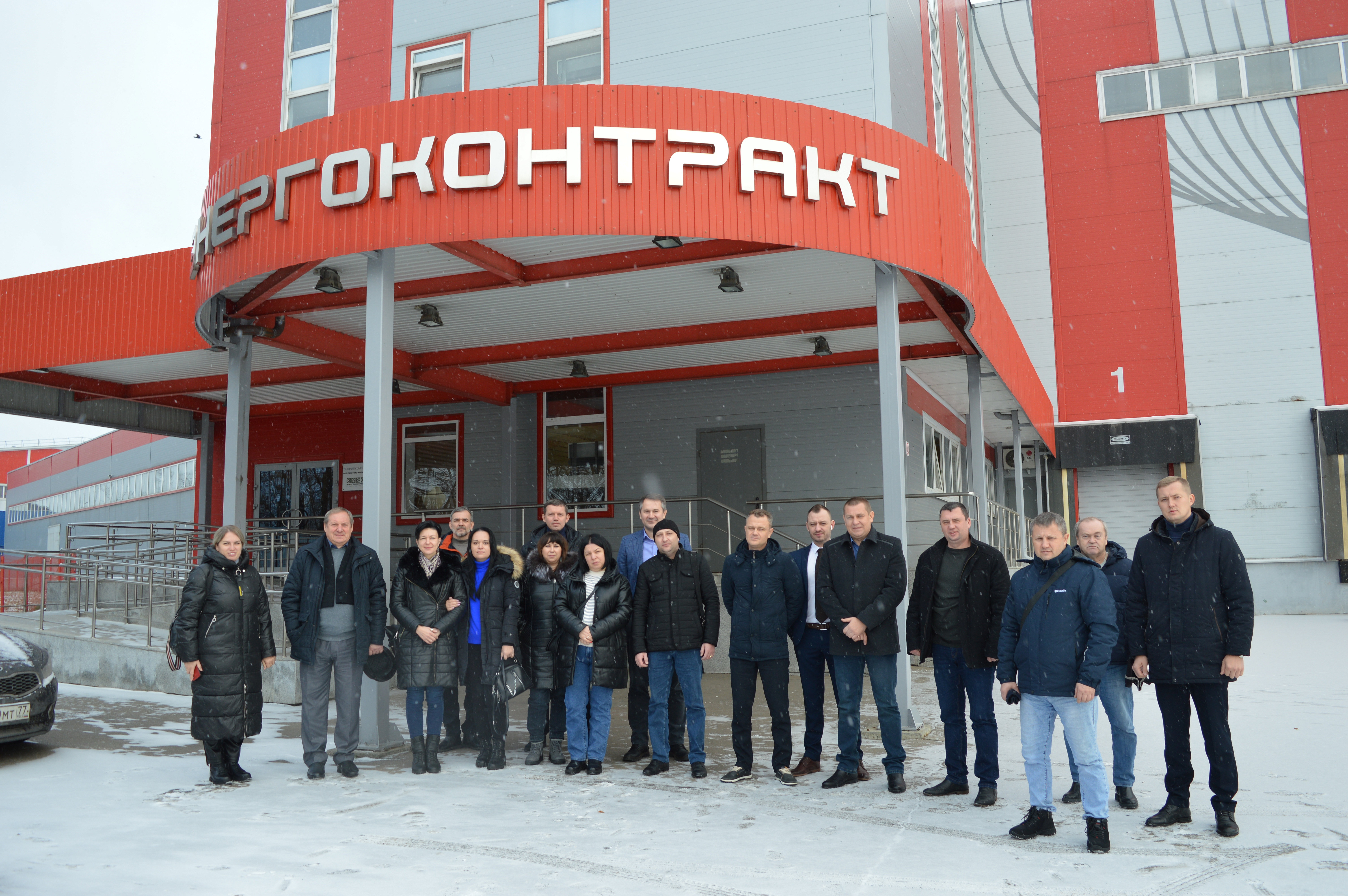 Работники АО «Донэнерго» посетили производственную площадку ГК «Энергоконтракт» в Москве